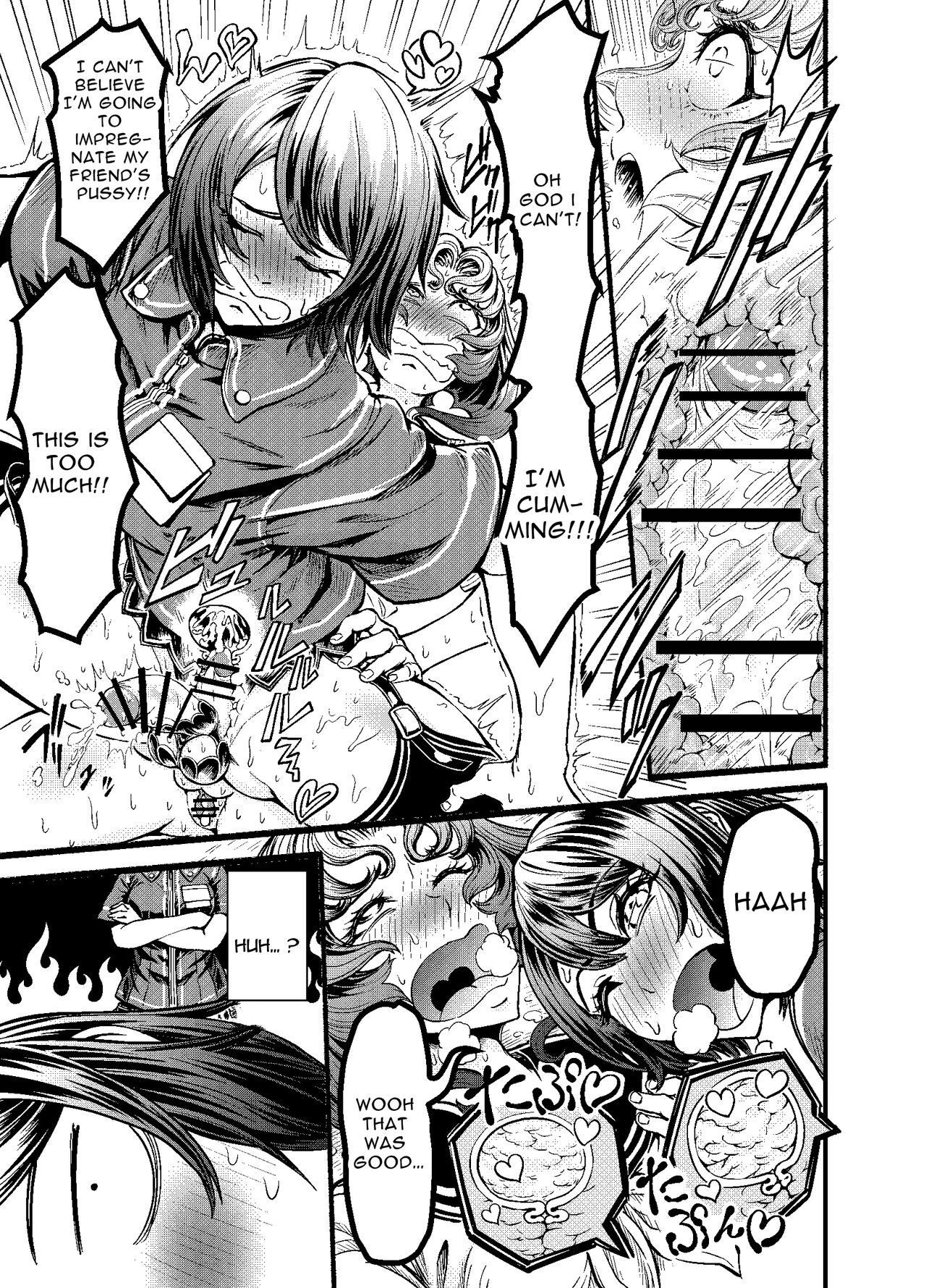 [VULANVE] Anata to Koubi o FutanalyMart [English] [RWfuta] 27eme image