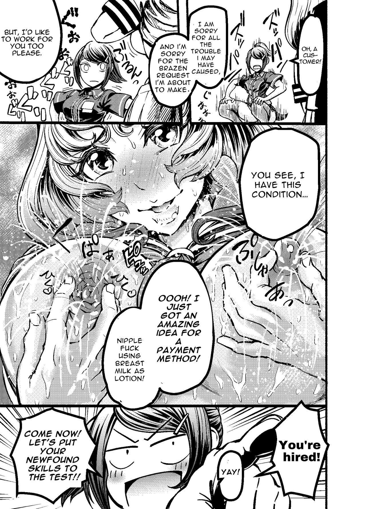 [VULANVE] Anata to Koubi o FutanalyMart [English] [RWfuta] 29eme image