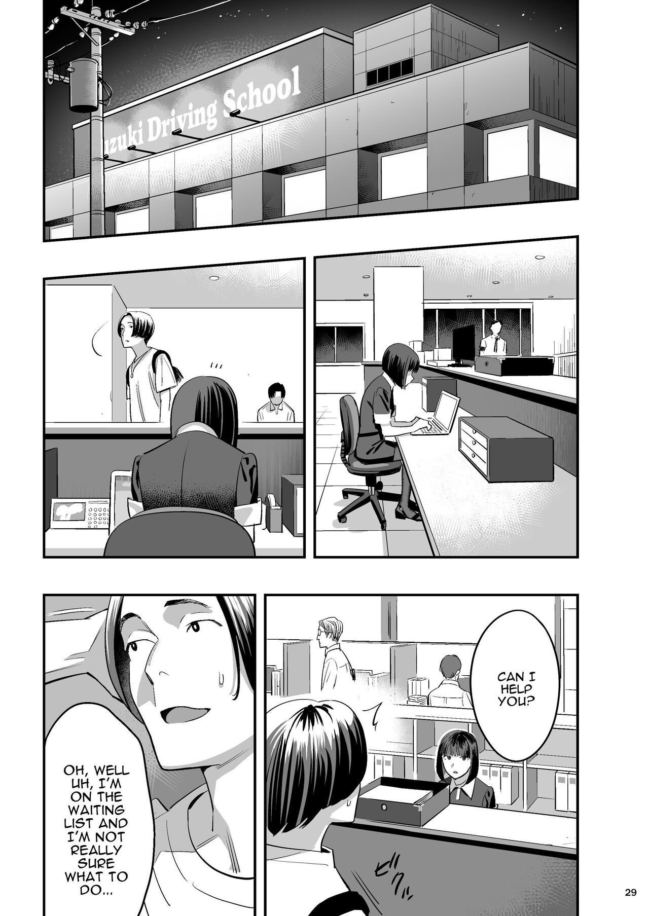 [Hito no Fundoshi (Yukiyoshi Mamizu)] Watashi ga Sakini Sukidatta no ni Seitai. | But I Liked Her First Chiropractor. [English] [Darg777 Translations] [Digital] изображение № 28