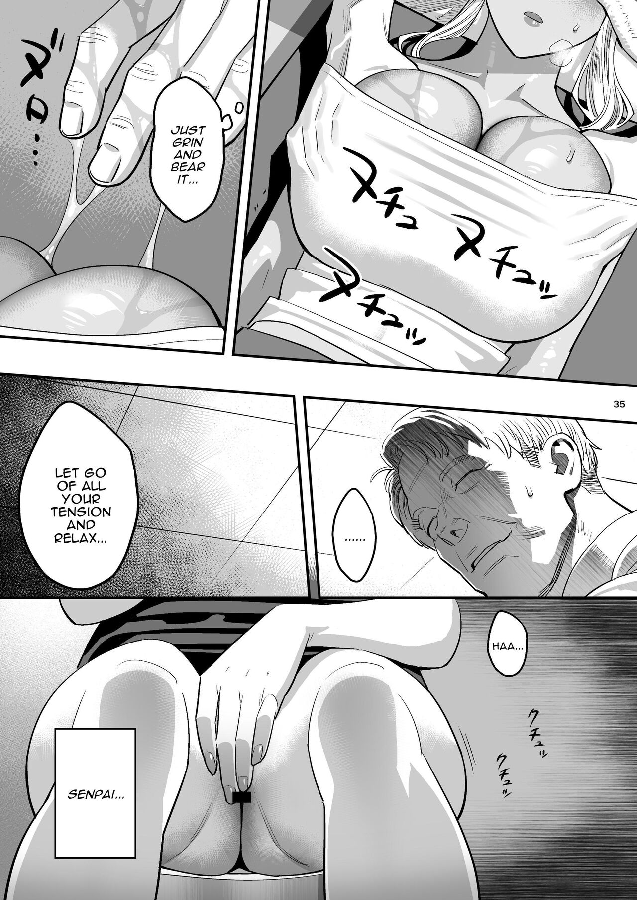 [Hito no Fundoshi (Yukiyoshi Mamizu)] Watashi ga Sakini Sukidatta no ni Seitai. | But I Liked Her First Chiropractor. [English] [Darg777 Translations] [Digital] Bildnummer 34