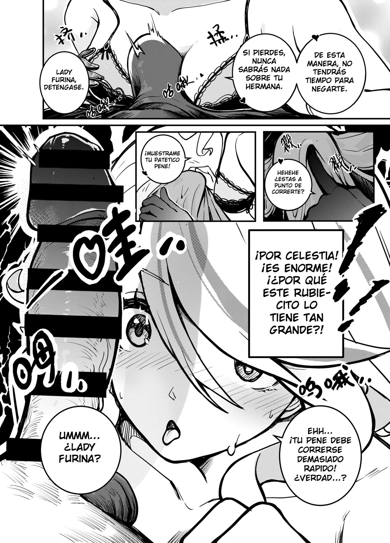 [renard] Furina Estúpida (Genshin Impact) [Spanish/Español] 4eme image