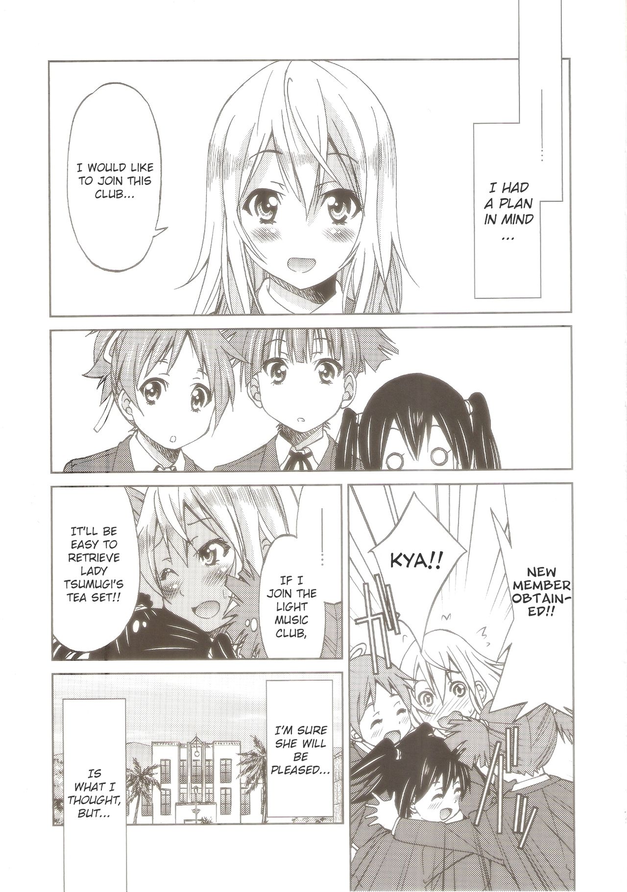 (C81) [Ponyfarm (Inoue Yoshihisa)] Pony-on!!!!!! ~Machi ni Sumi-re Yatte Kita (Jou) (K-ON!) [English] [CrowKarasu] image number 6