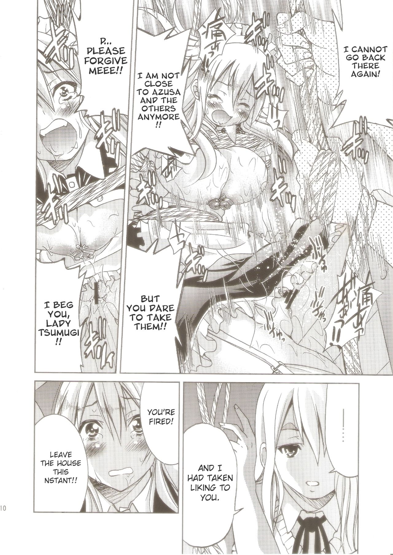 (C81) [Ponyfarm (Inoue Yoshihisa)] Pony-on!!!!!! ~Machi ni Sumi-re Yatte Kita (Jou) (K-ON!) [English] [CrowKarasu] image number 9