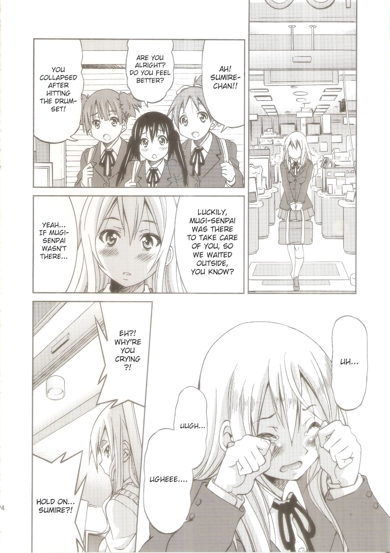 (C81) [Ponyfarm (Inoue Yoshihisa)] Pony-on!!!!!! ~Machi ni Sumi-re Yatte Kita (Jou) (K-ON!) [English] [CrowKarasu] image number 23