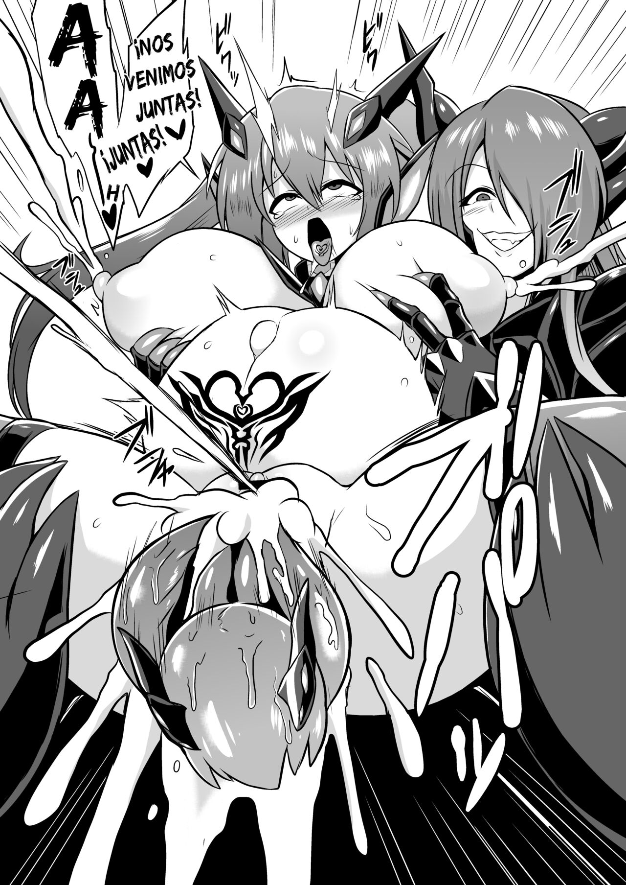 [Ikameshi Shokudou (Ikameshi)] Ángel guerrero Iris -Libro completo- (en curso) [Spanish] [Hellsing Scans] [Digital] 이미지 번호 77