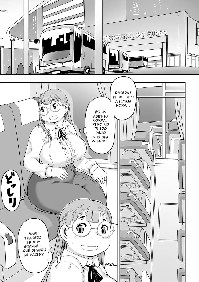 [Kojima Video] Culo con sueño no tiene dueño [Spanish] 이미지 번호 2