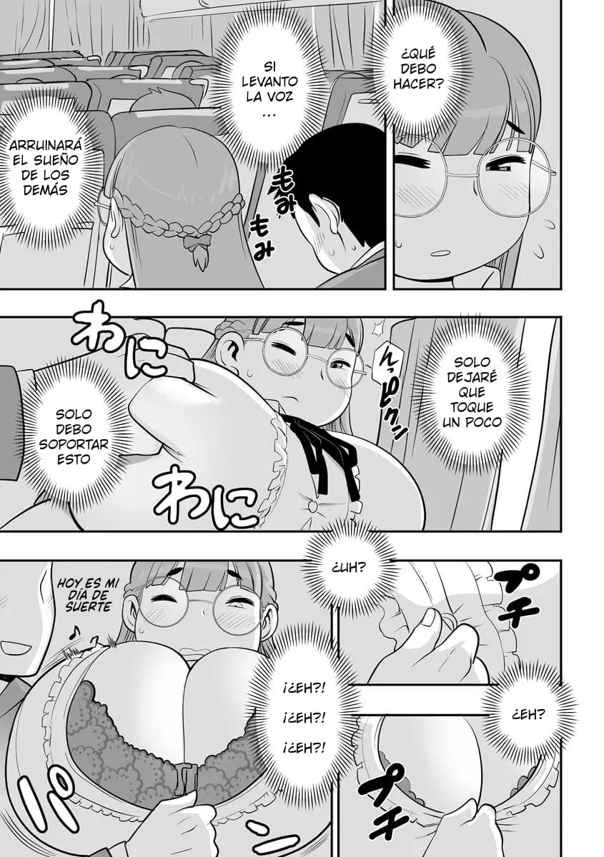 [Kojima Video] Culo con sueño no tiene dueño [Spanish] 이미지 번호 10