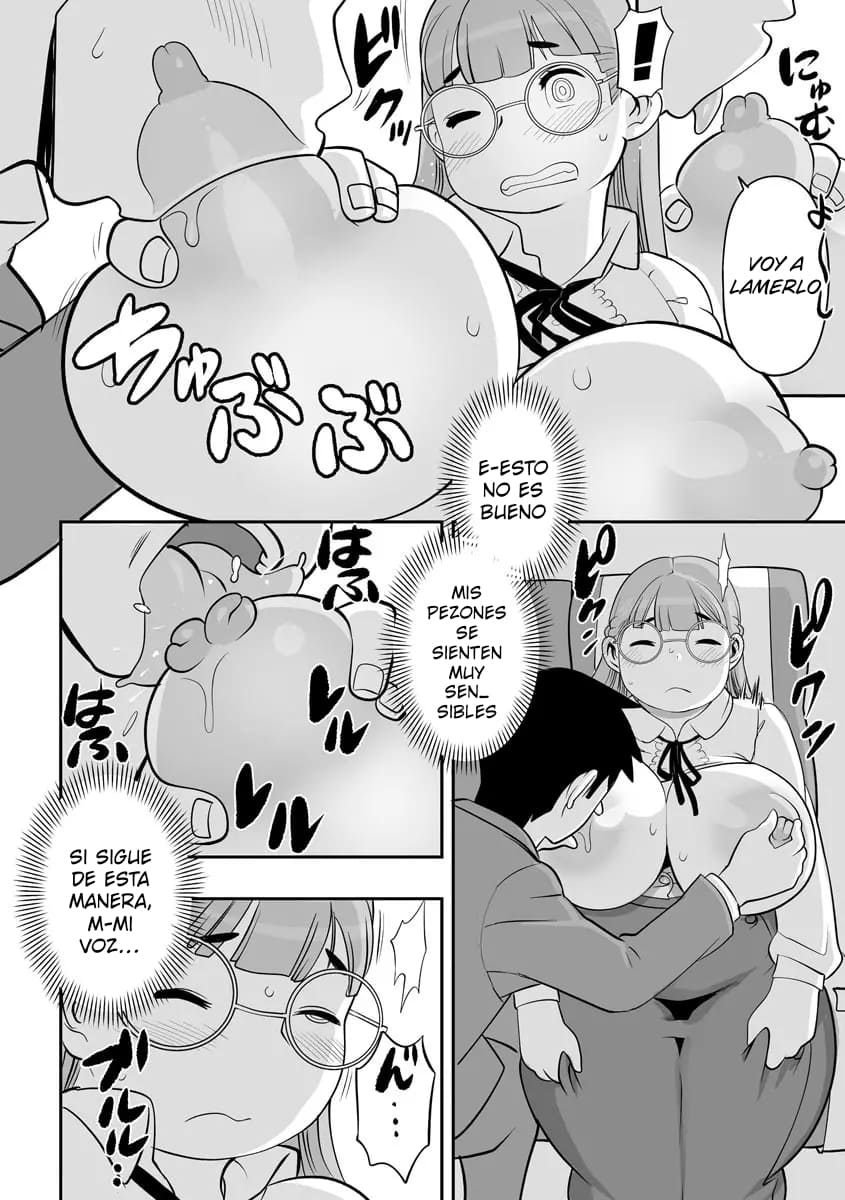 [Kojima Video] Culo con sueño no tiene dueño [Spanish] 이미지 번호 13