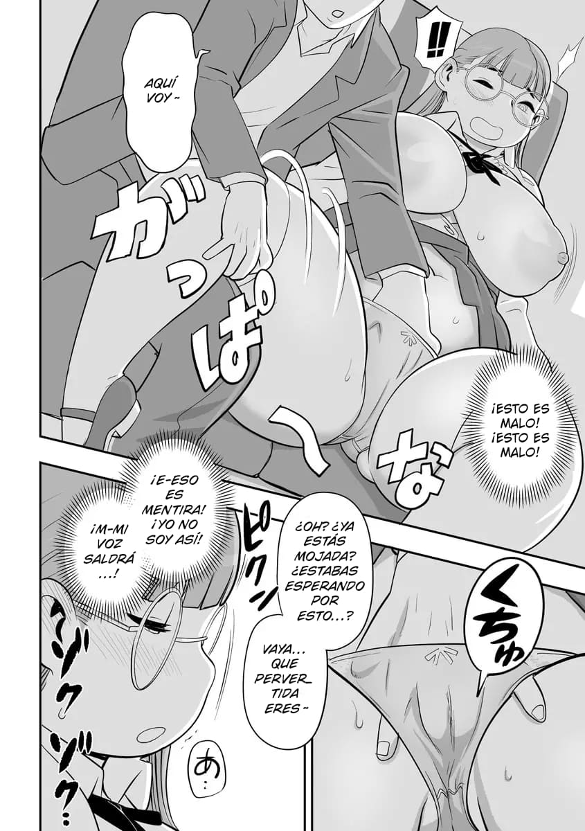 [Kojima Video] Culo con sueño no tiene dueño [Spanish] 이미지 번호 17