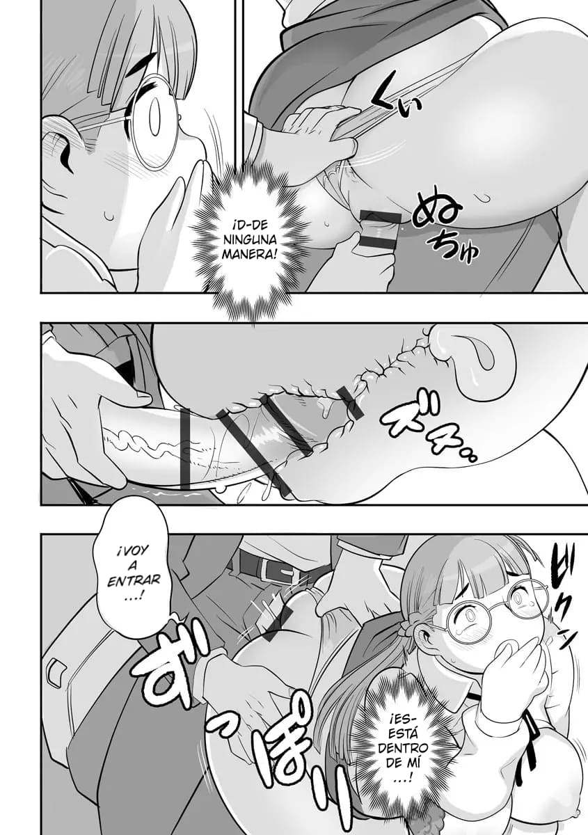 [Kojima Video] Culo con sueño no tiene dueño [Spanish] 이미지 번호 21