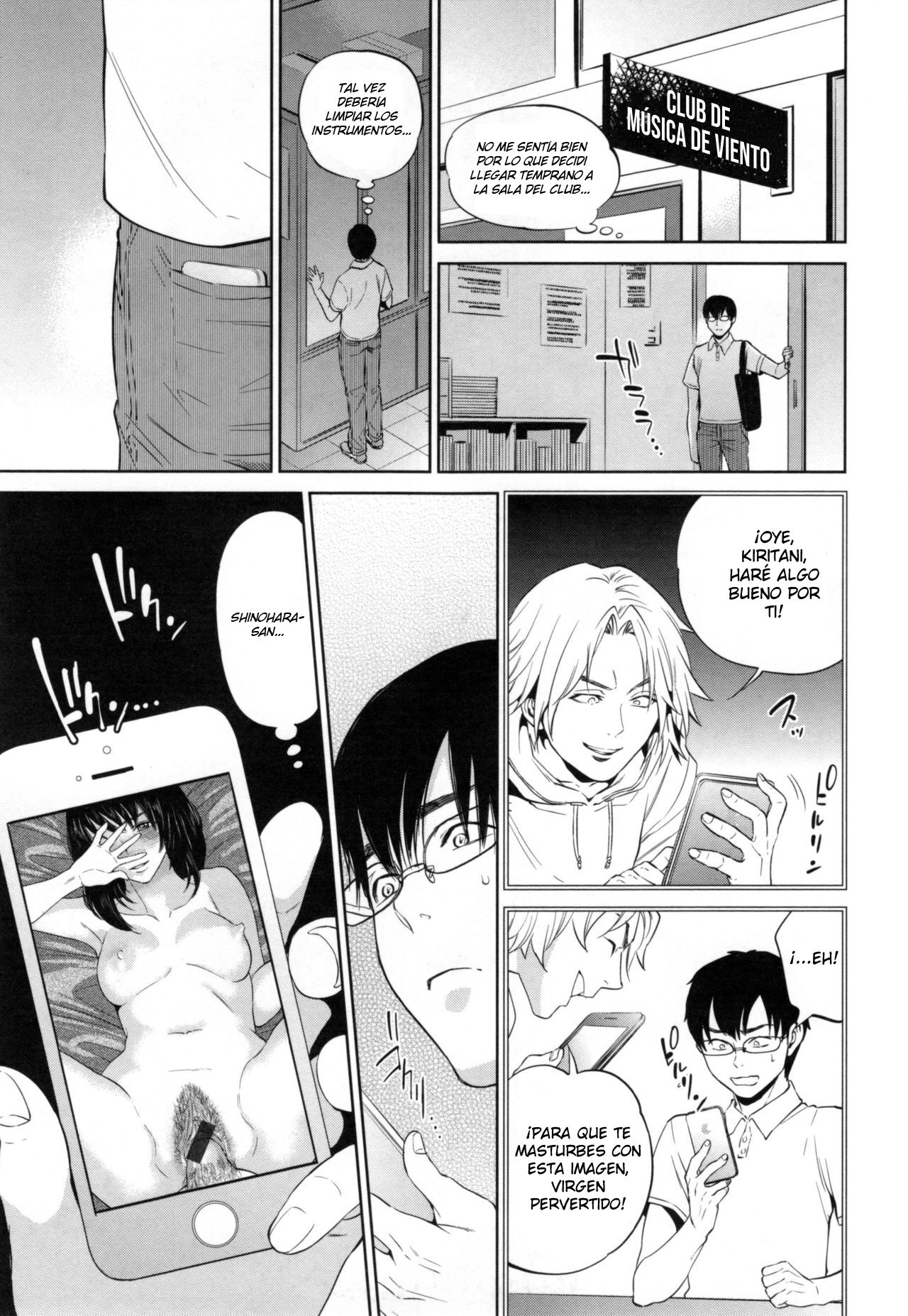 [Tohzai] Fotos Sexuales [Spanish] 이미지 번호 3