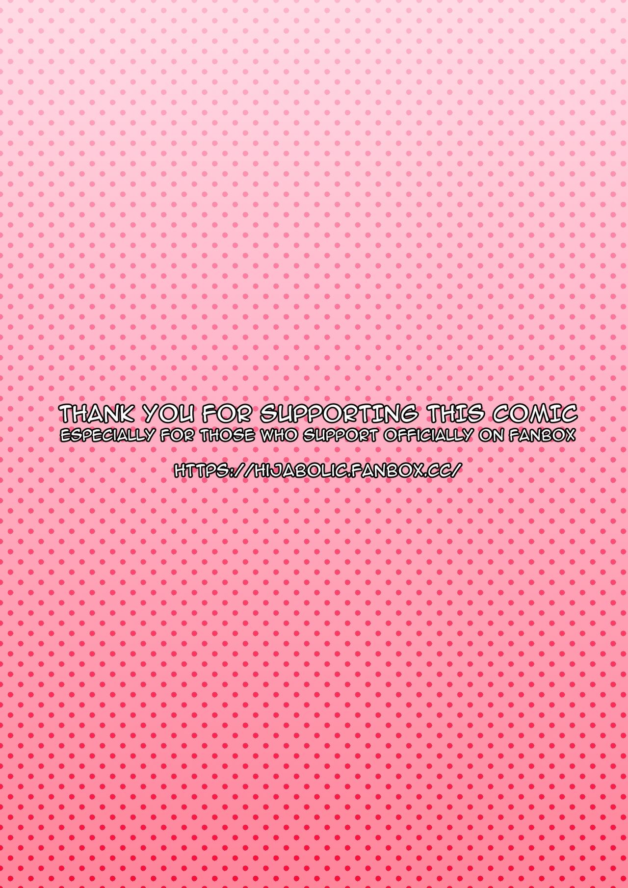 [Hijabolic] Breaking the Last Fast - Rompiendo El Ultimo Ayuno [Spanish] 이미지 번호 28