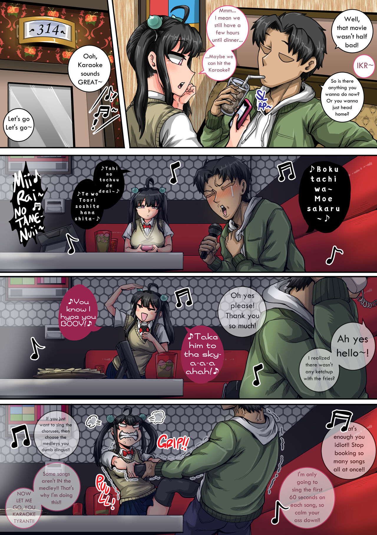 [Juna Juna Juice] Mukatsuku Imouto wa Chanto Shikaranakucha 1-30 Matome | Annoying Little Sister Needs to be Scolded 1-30 [English] numero di immagine  55