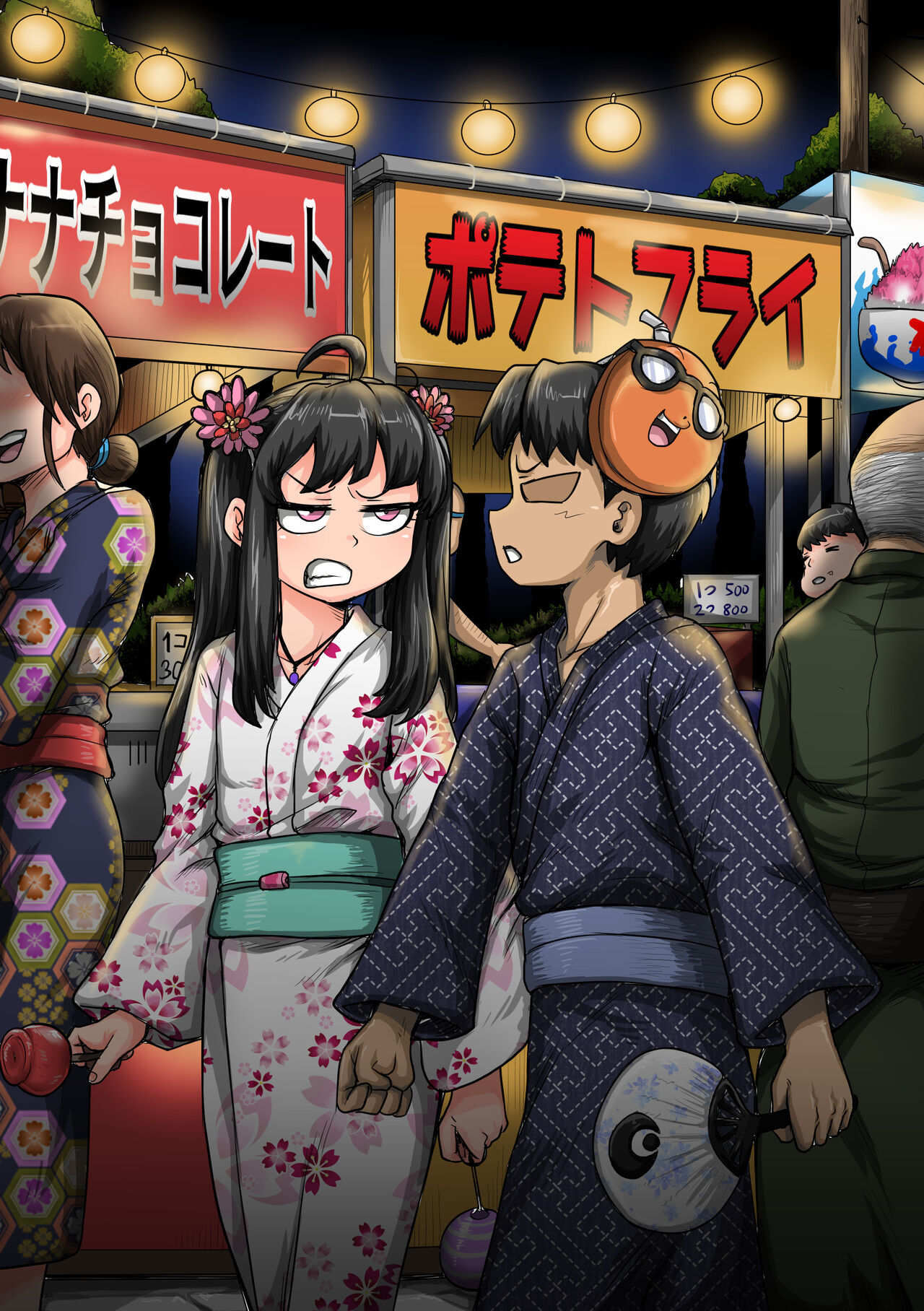 [Juna Juna Juice] Mukatsuku Imouto wa Chanto Shikaranakucha 1-30 Matome | Annoying Little Sister Needs to be Scolded 1-30 [English] numero di immagine  89