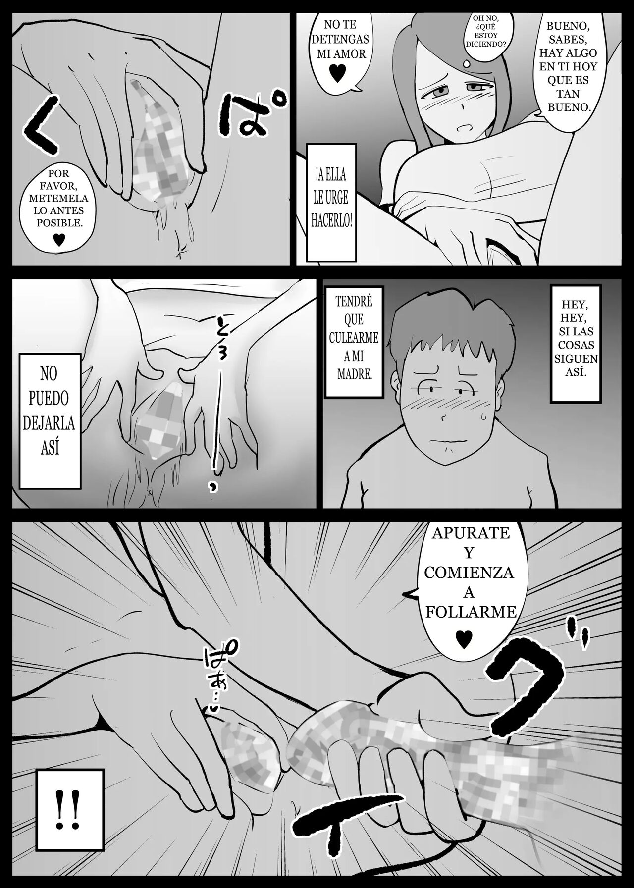 [Kazum] Kaa-san ga Tou-san to Machigaete Ore to Sex Shichatta [Spanish] [Sigocha] изображение № 25