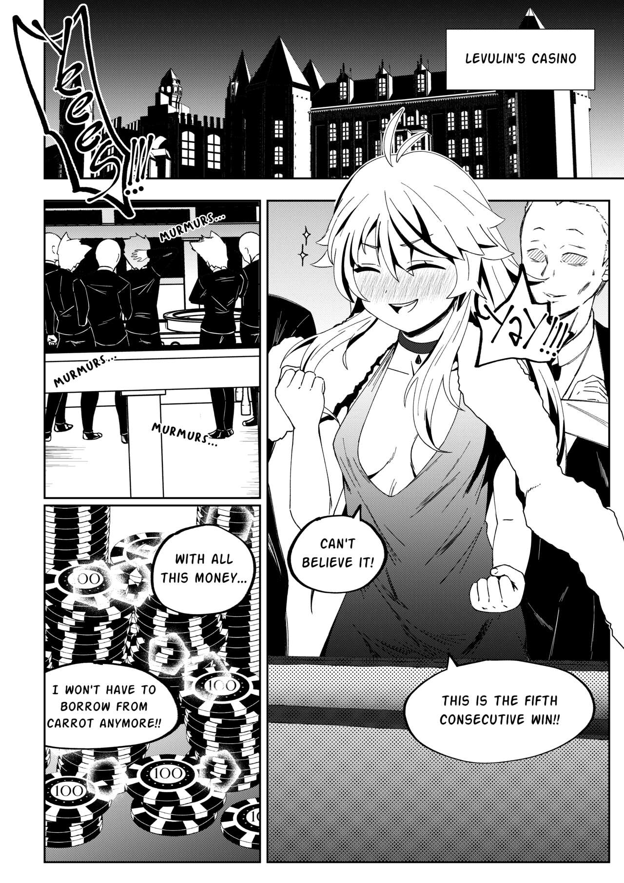 [Epic 7] A Night at a Casino (Chaos Inquisitor x Cermia) 이미지 번호 2