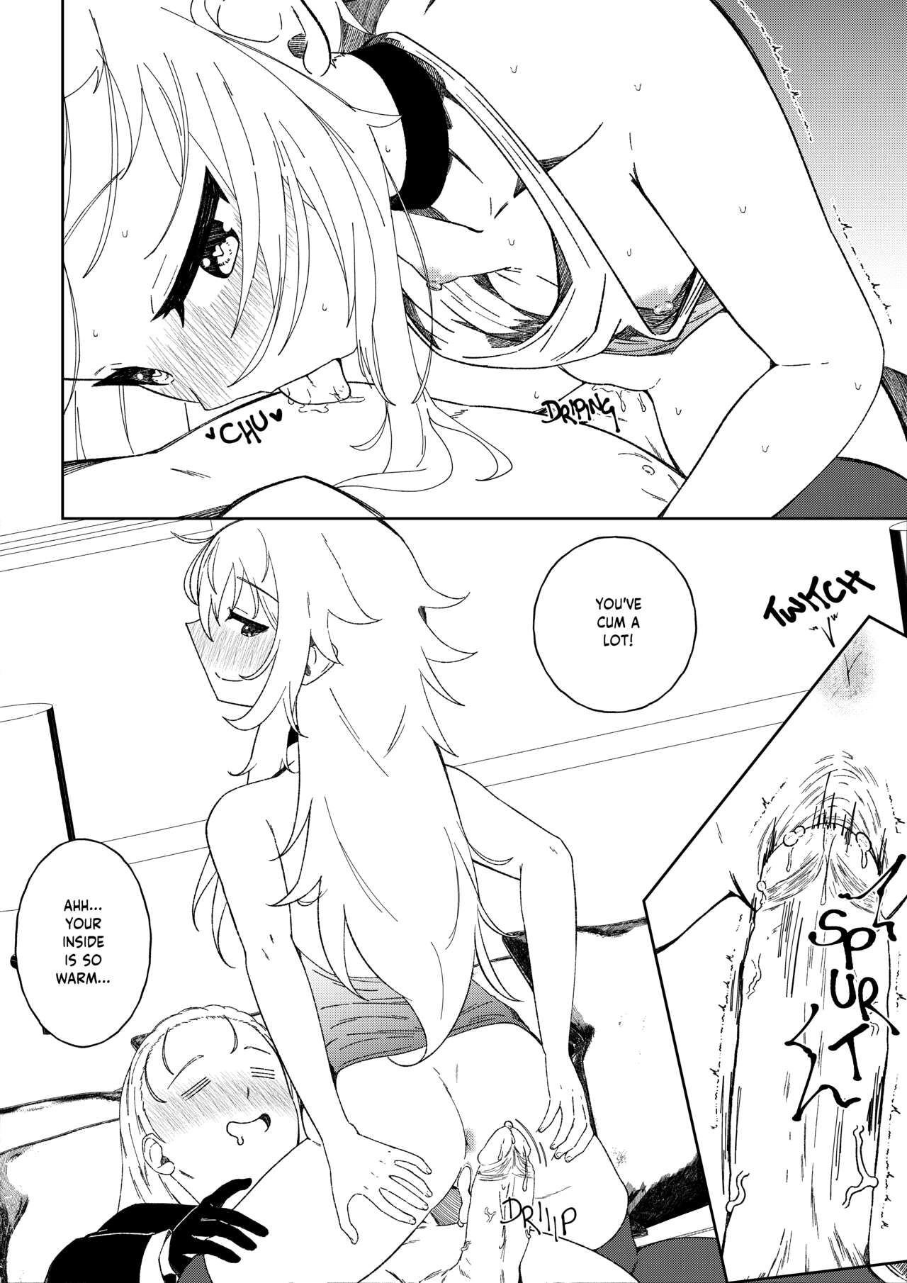 [Epic 7] A Night at a Casino (Chaos Inquisitor x Cermia) 이미지 번호 12