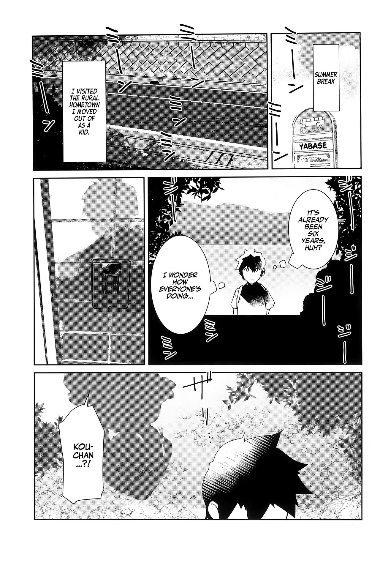 (C102) [Flicker10 (Kuronyan)] Natsu No Owari | The Last Day of Summer [English] [Team Rabu2] image number 3