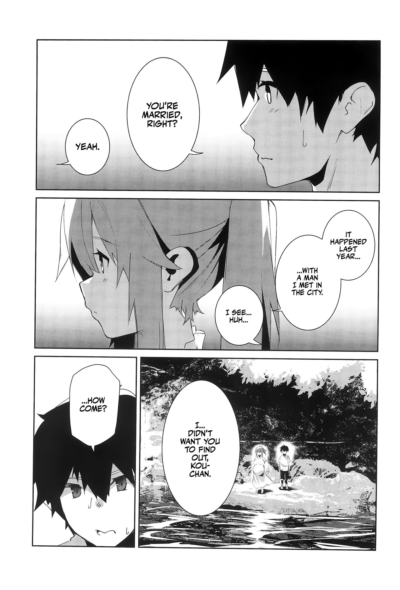 (C102) [Flicker10 (Kuronyan)] Natsu No Owari | The Last Day of Summer [English] [Team Rabu2] image number 7