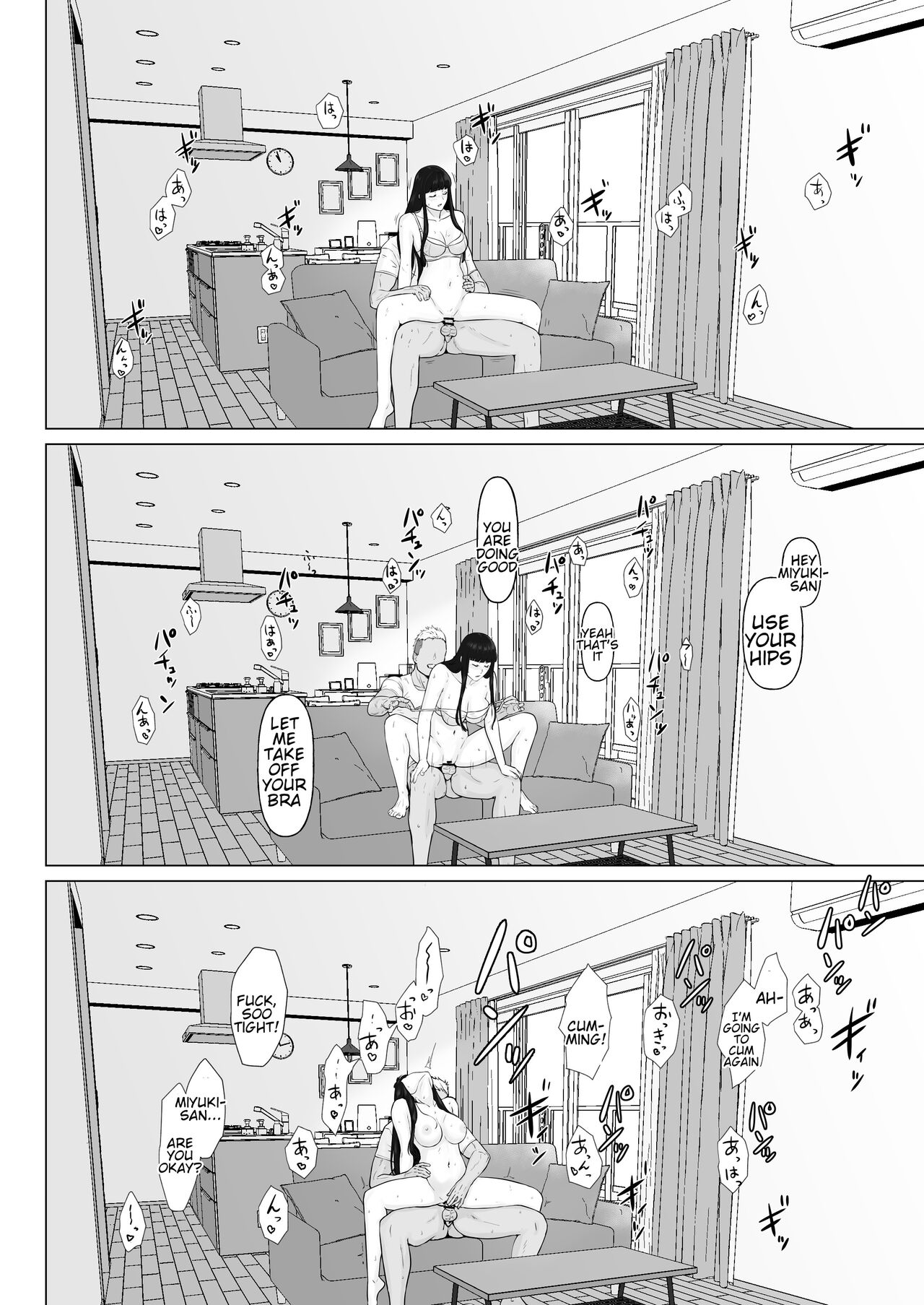 Kakkou no Hi Takuran Sareta Tsuma Sono 2 画像番号 30