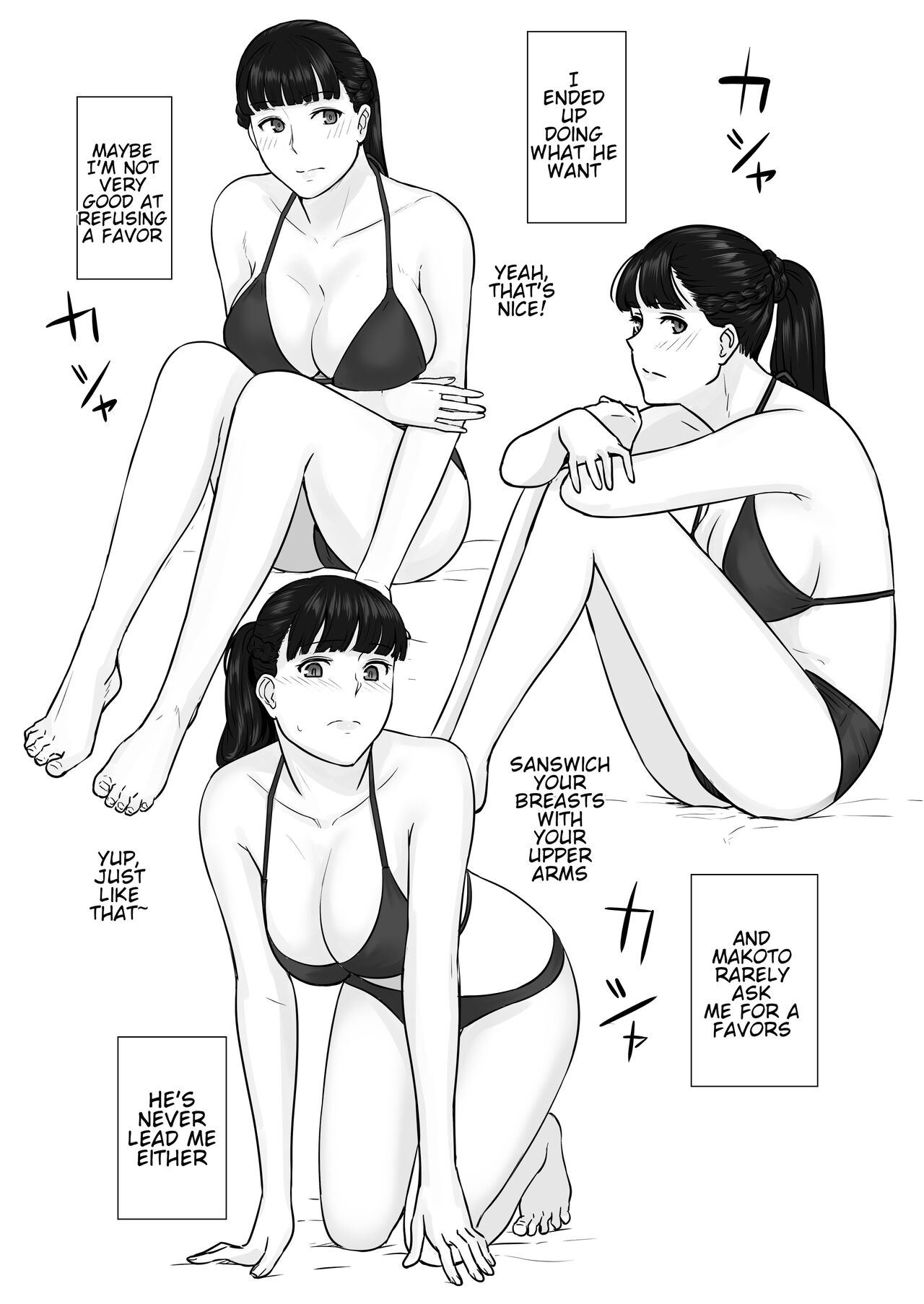 Kakkou no Hi Takuran Sareta Tsuma Sono 2 画像番号 46