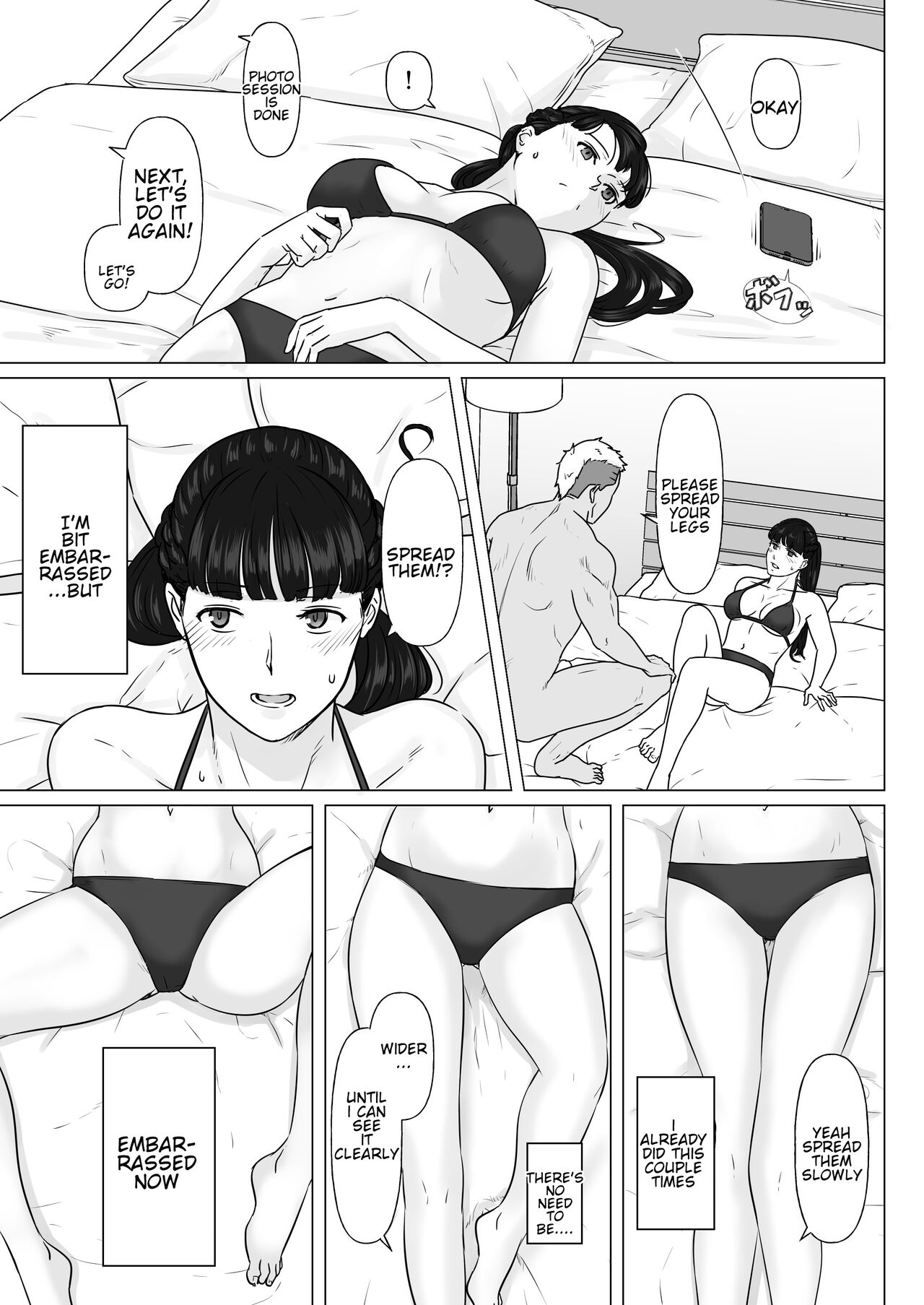 Kakkou no Hi Takuran Sareta Tsuma Sono 2 画像番号 49