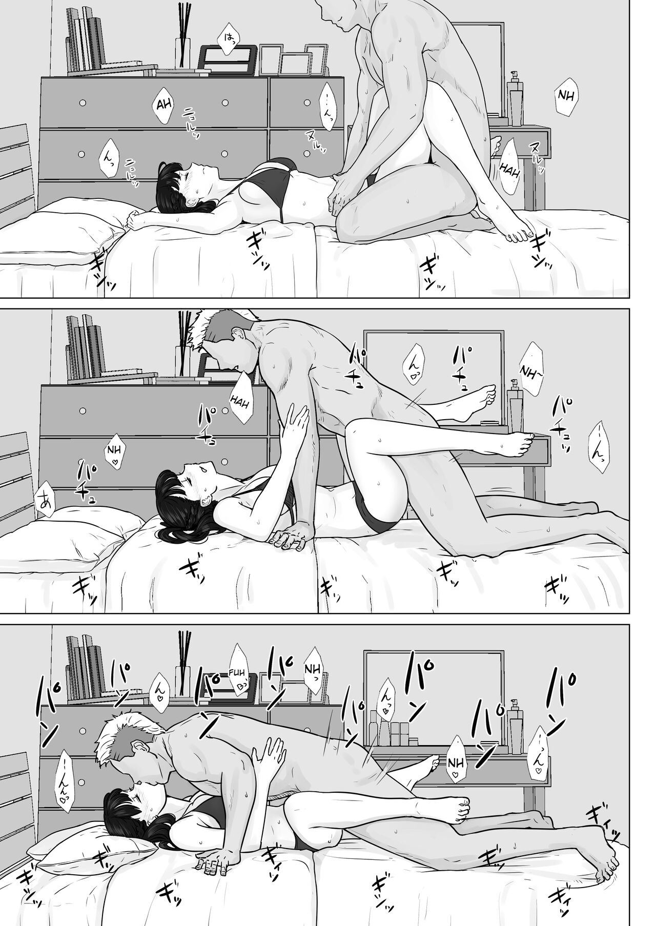 Kakkou no Hi Takuran Sareta Tsuma Sono 2 画像番号 55