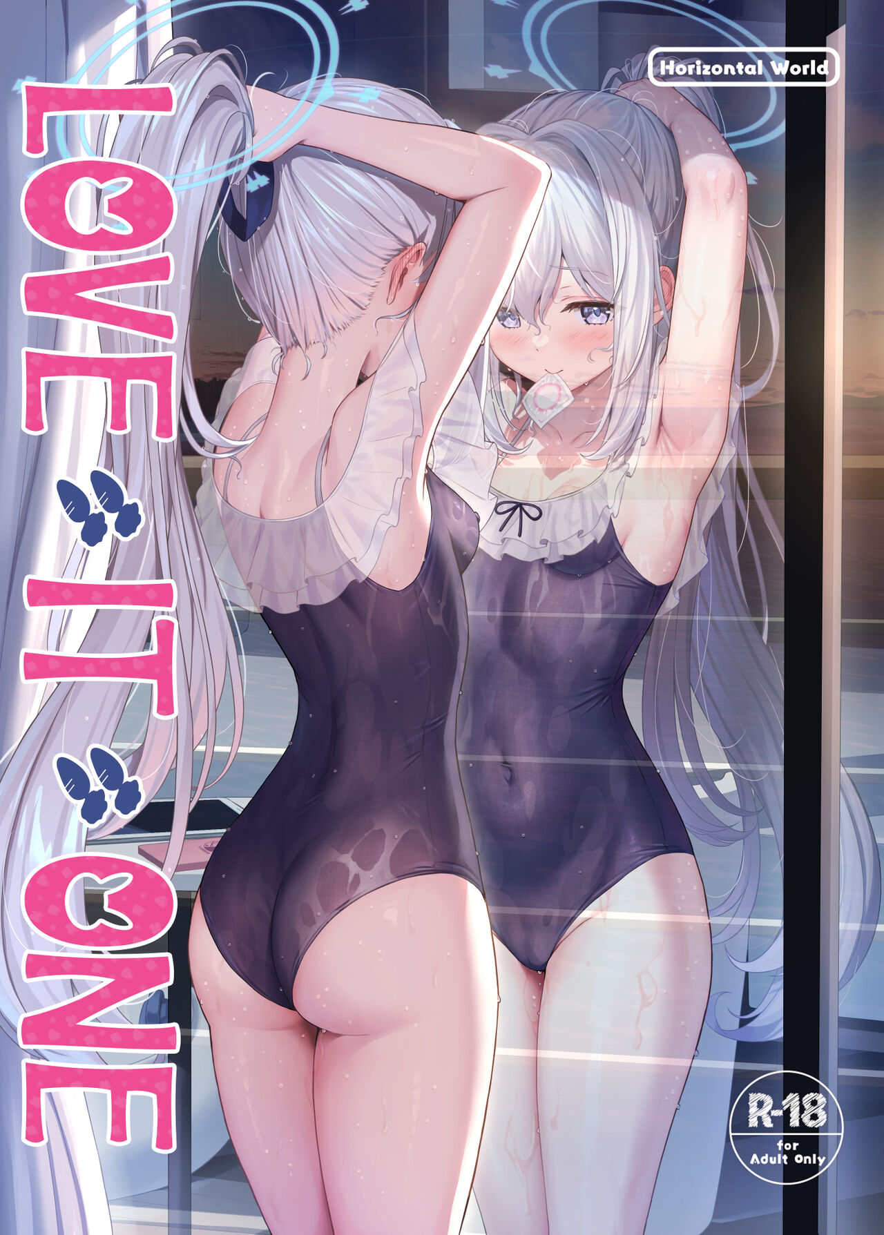 [Horizontal World (Matanonki)] LOVE IT (Only) ONE (Blue Archive) | LOVEIT 1! [English] [Team Rabu2] [Digital] imagen número 1