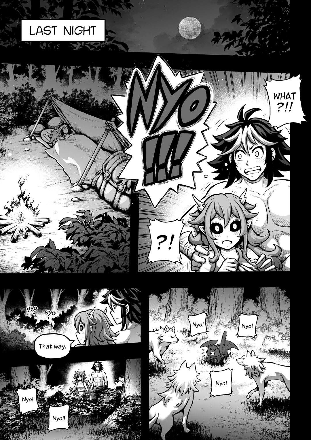 [sky & si-o] 罪世 - 第1章 | Tsumi Yo - Chapter 06 [EN] изображение № 4