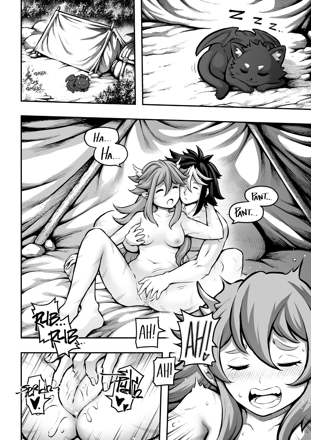 [sky & si-o] 罪世 - 第1章 | Tsumi Yo - Chapter 06 [EN] изображение № 26