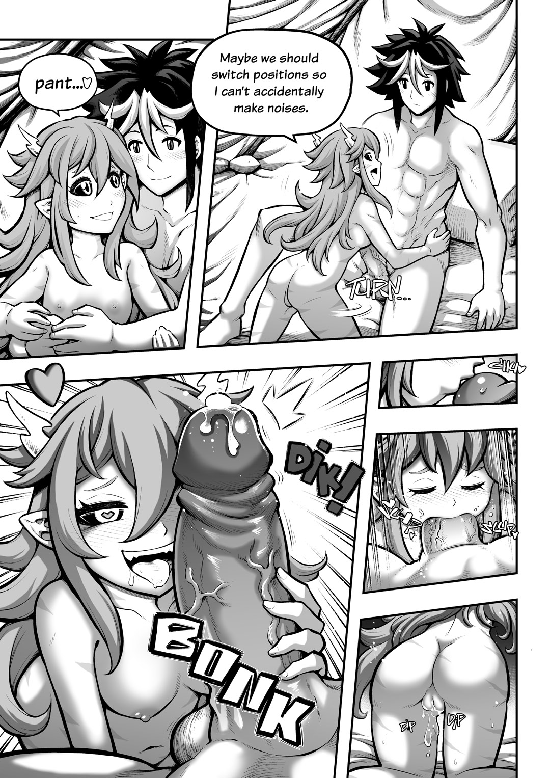 [sky & si-o] 罪世 - 第1章 | Tsumi Yo - Chapter 06 [EN] изображение № 27