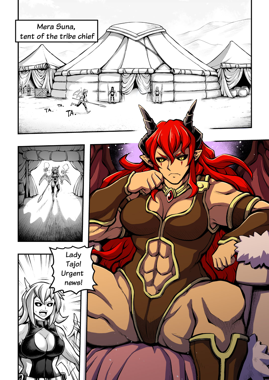 [sky & si-o] 罪世 - 第1章 | Tsumi Yo - Chapter 06 [EN] изображение № 36