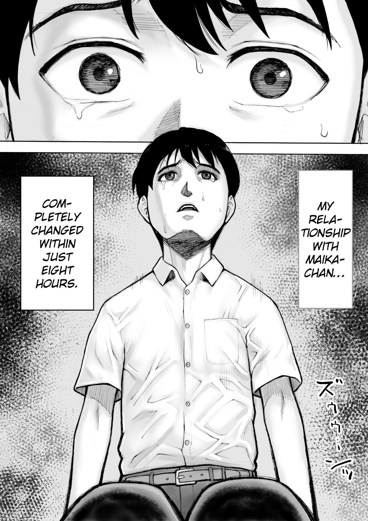 [EX-UPPER] I've game 2 Zenpen [English] [EroGPx] 图片编号 9