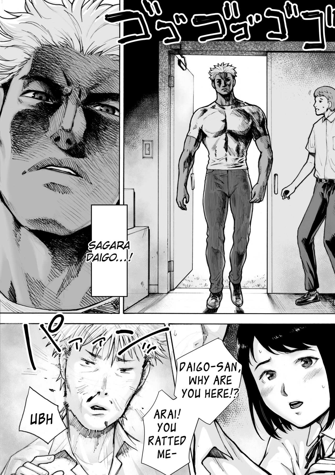 [EX-UPPER] I've game 2 Zenpen [English] [EroGPx] 图片编号 17