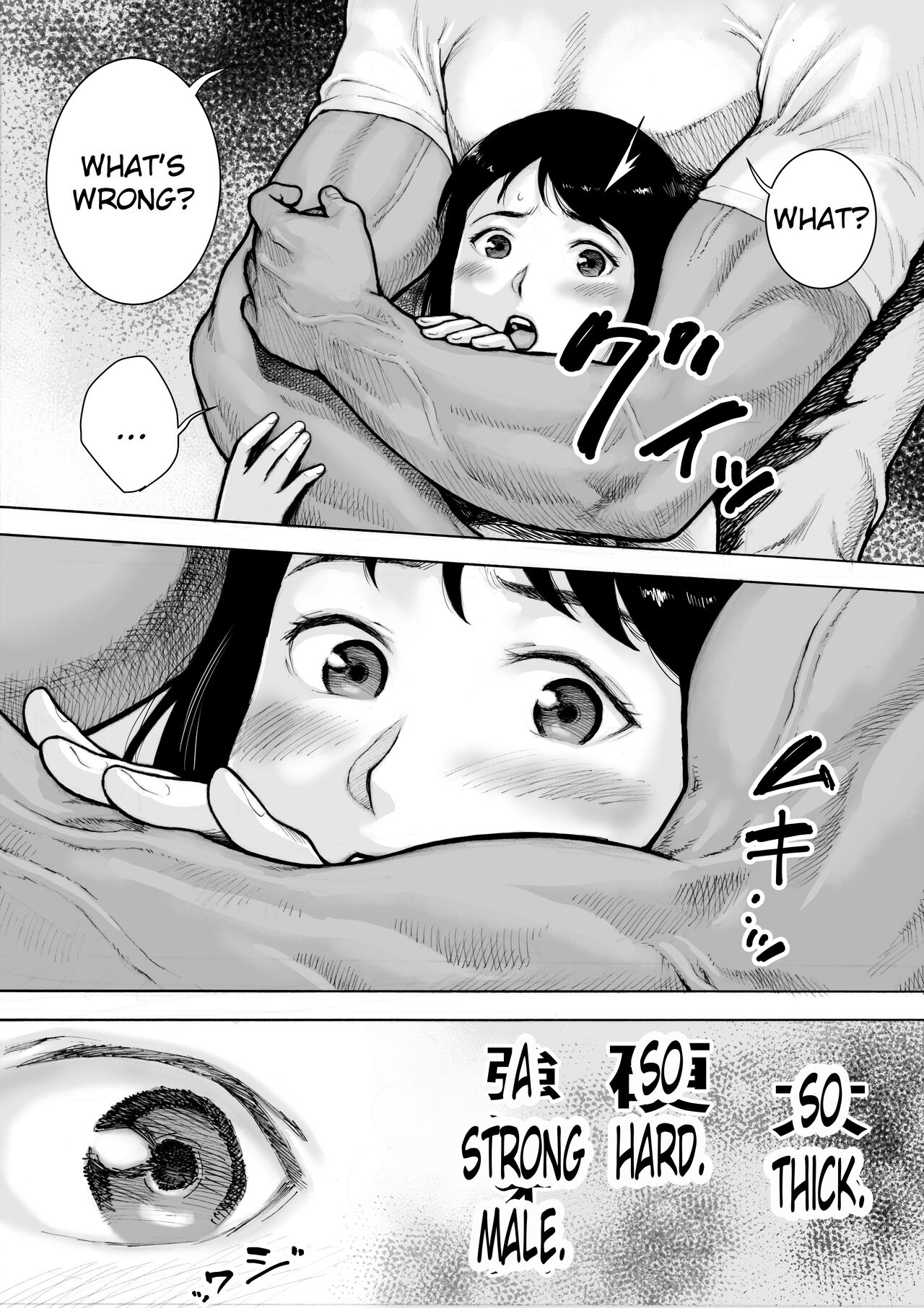 [EX-UPPER] I've game 2 Zenpen [English] [EroGPx] 图片编号 20