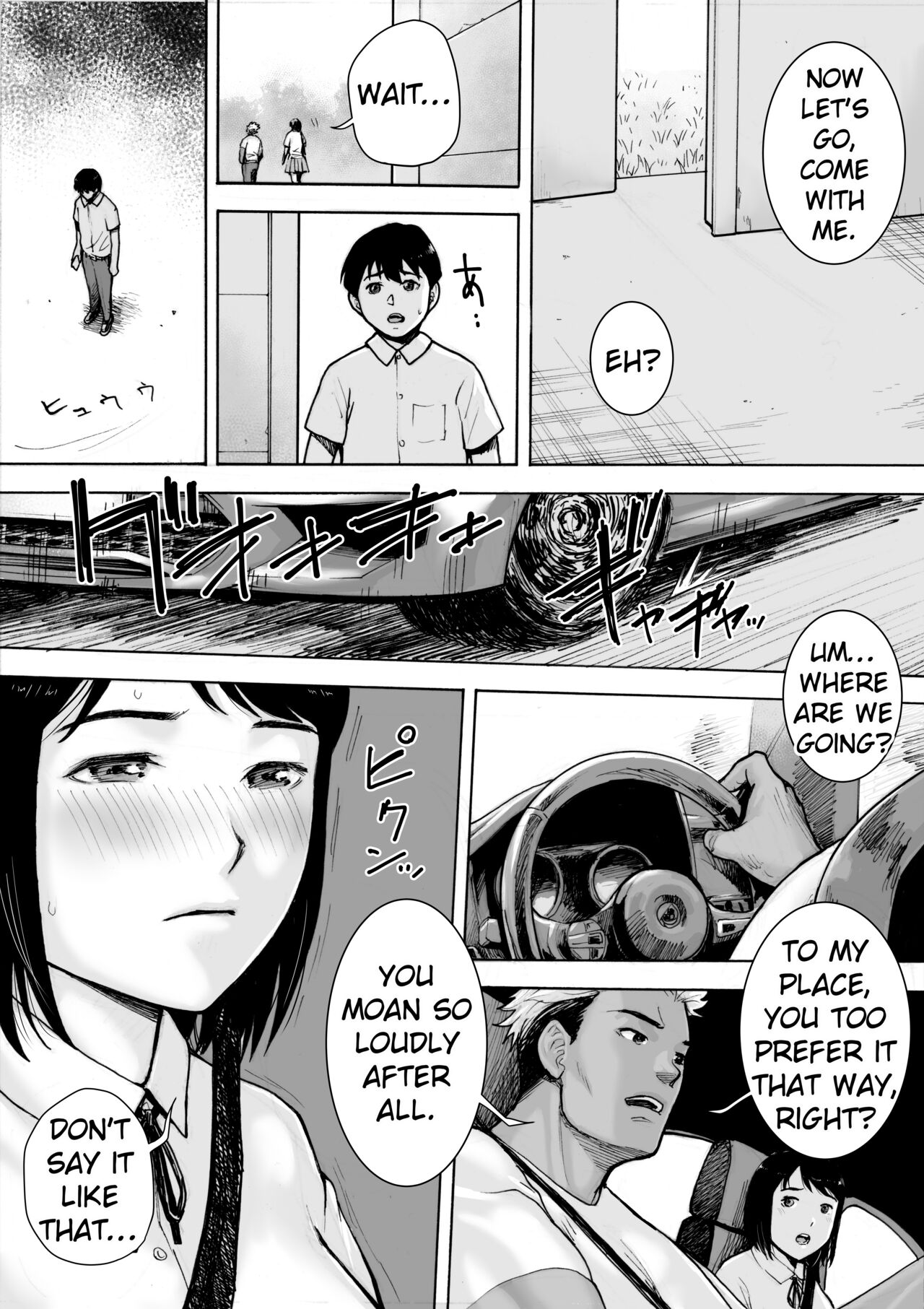 [EX-UPPER] I've game 2 Zenpen [English] [EroGPx] 图片编号 33