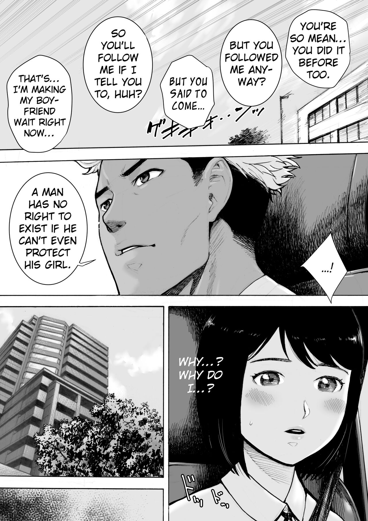 [EX-UPPER] I've game 2 Zenpen [English] [EroGPx] 图片编号 34