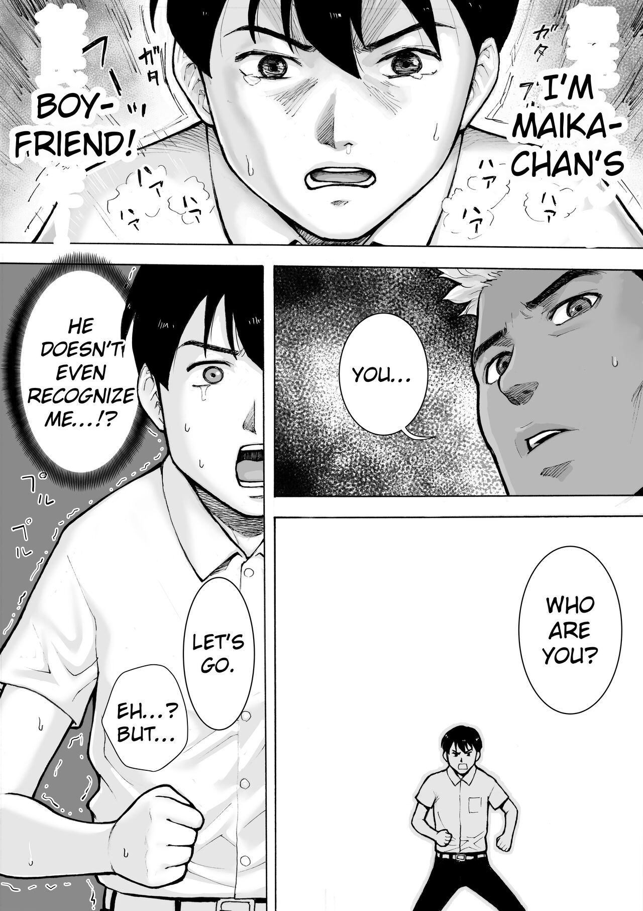 [EX-UPPER] I've game 2 Zenpen [English] [EroGPx] 图片编号 50