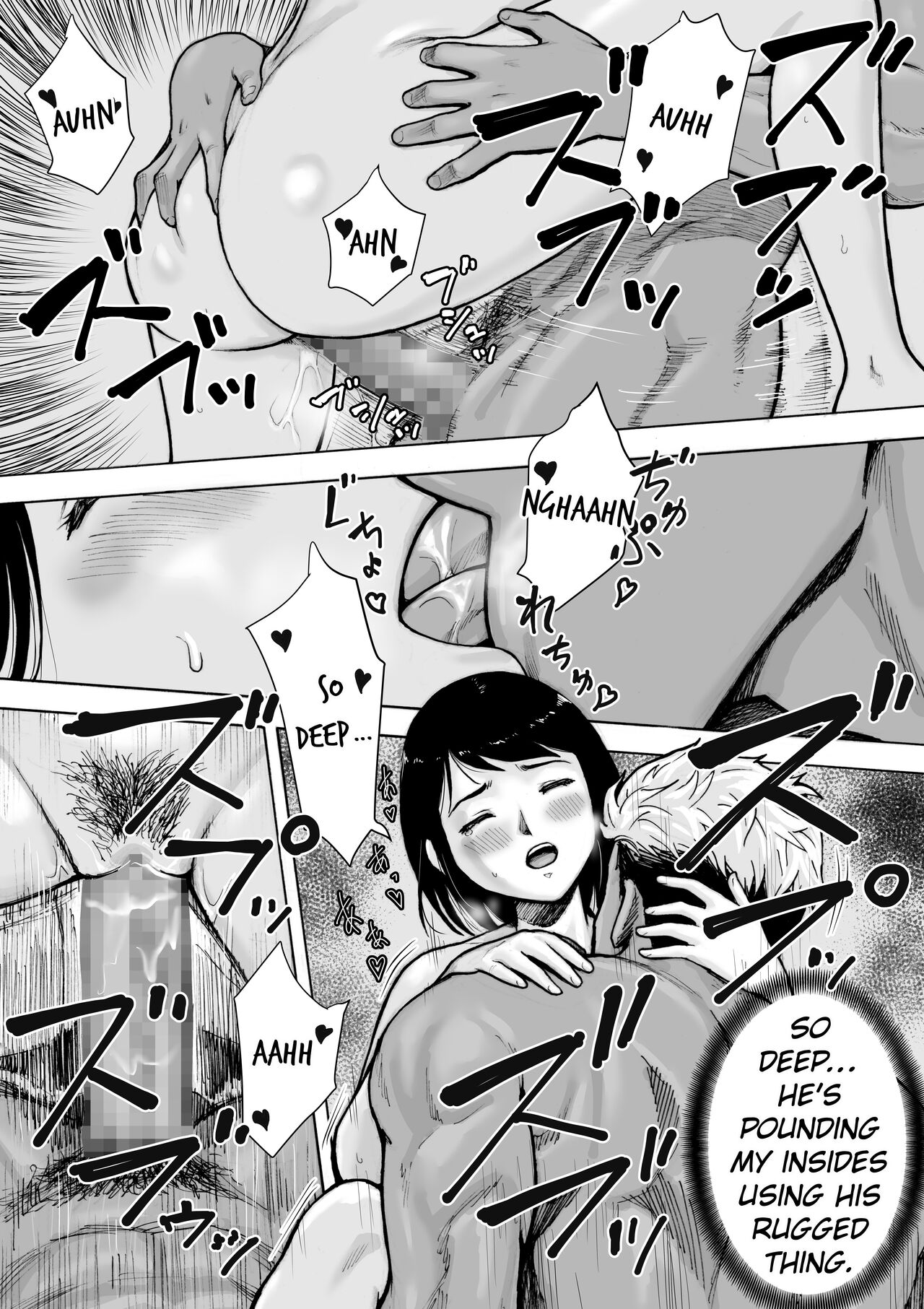 [EX-UPPER] I've game 2 Zenpen [English] [EroGPx] 图片编号 55