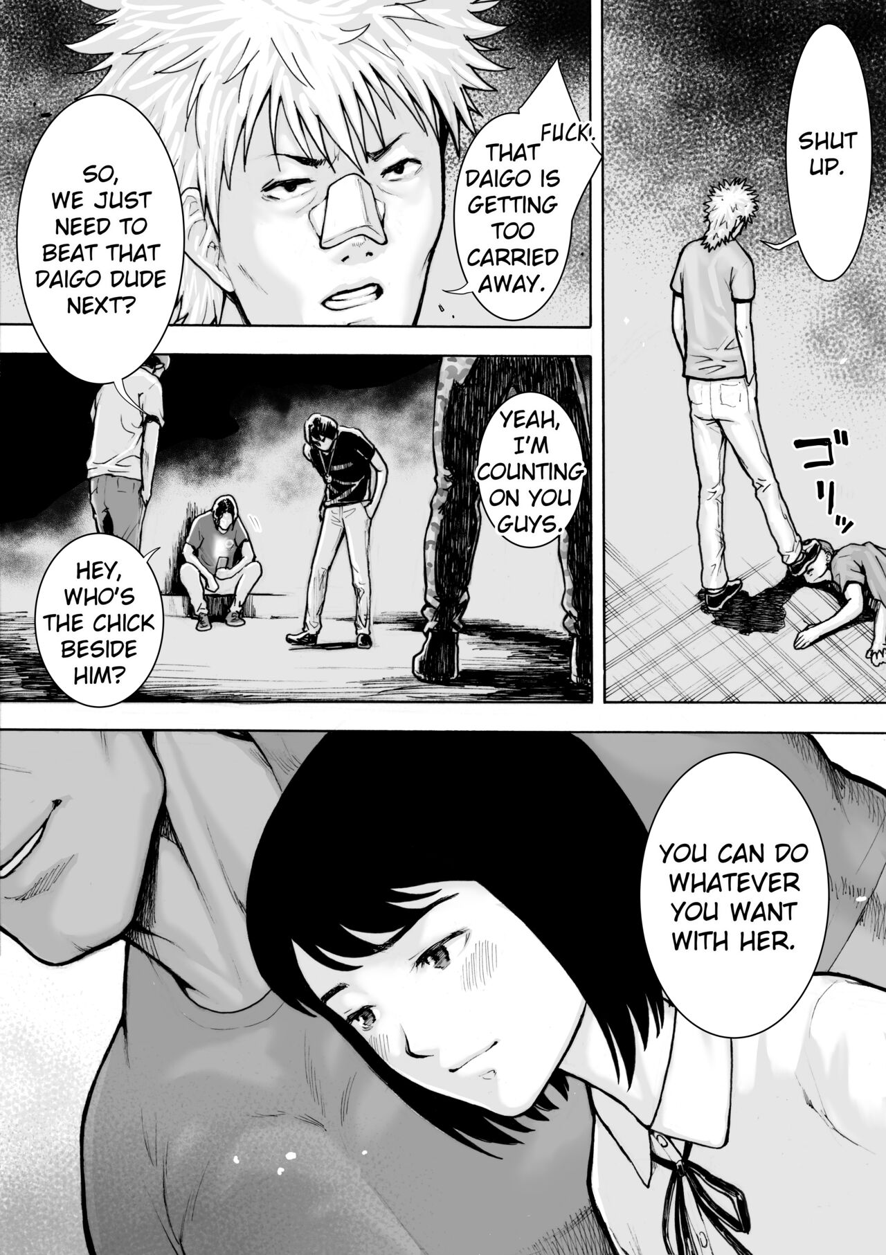 [EX-UPPER] I've game 2 Zenpen [English] [EroGPx] 图片编号 65