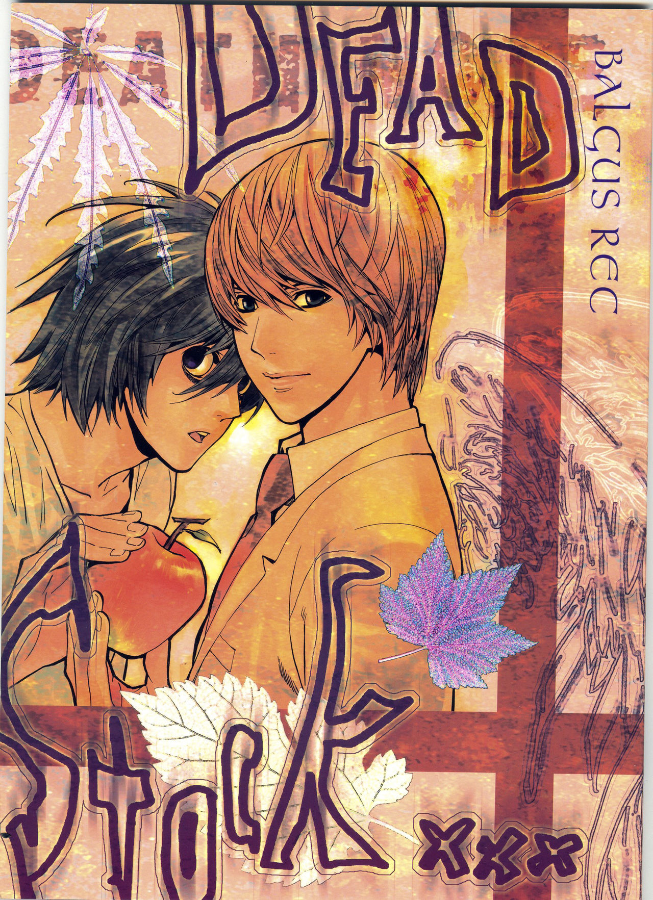 (DEATH NOTE L×Light) [BarukasuREC] Dead Stock [chinese] image number 1