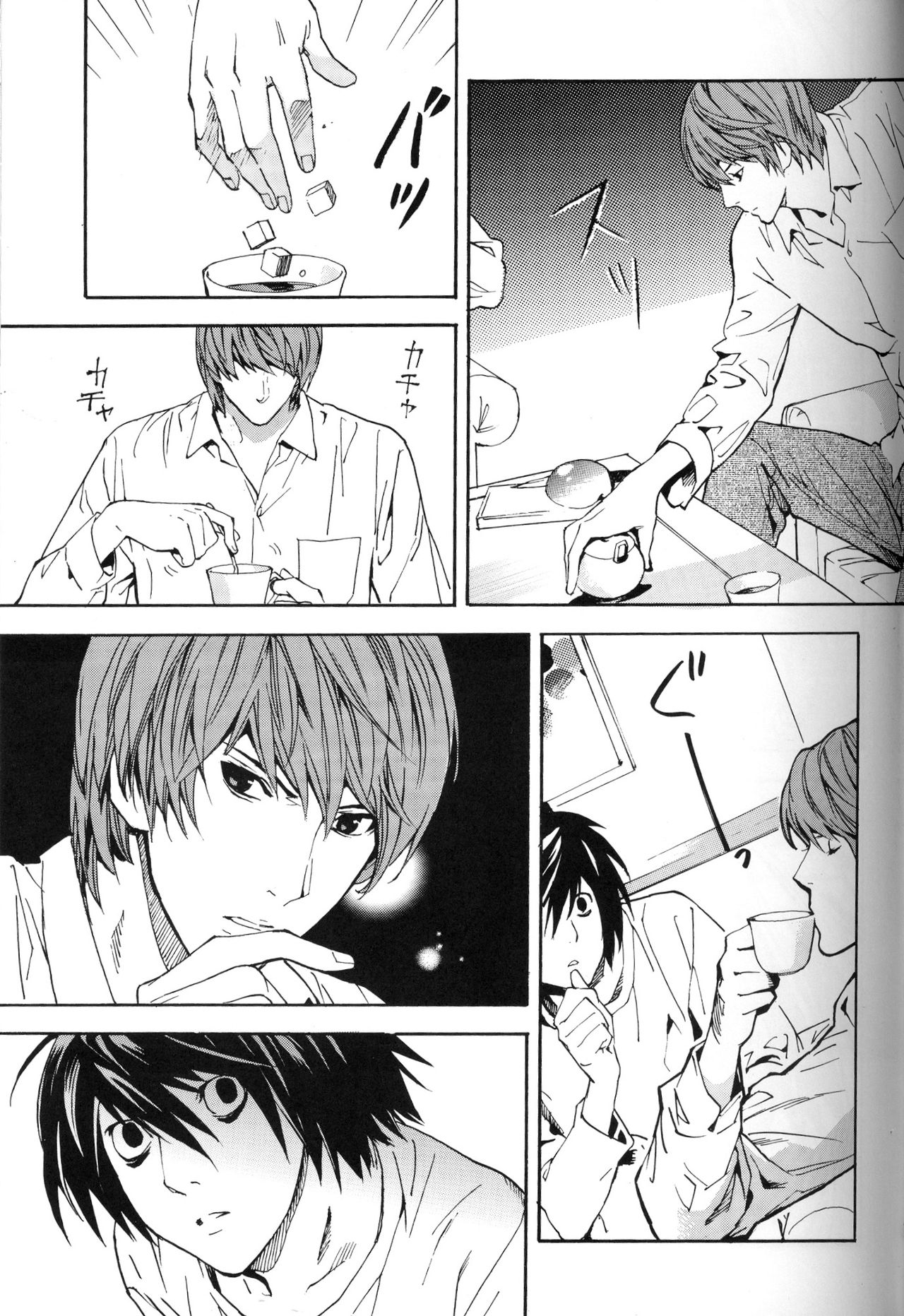 (DEATH NOTE L×Light) [BarukasuREC] Dead Stock [chinese] image number 15