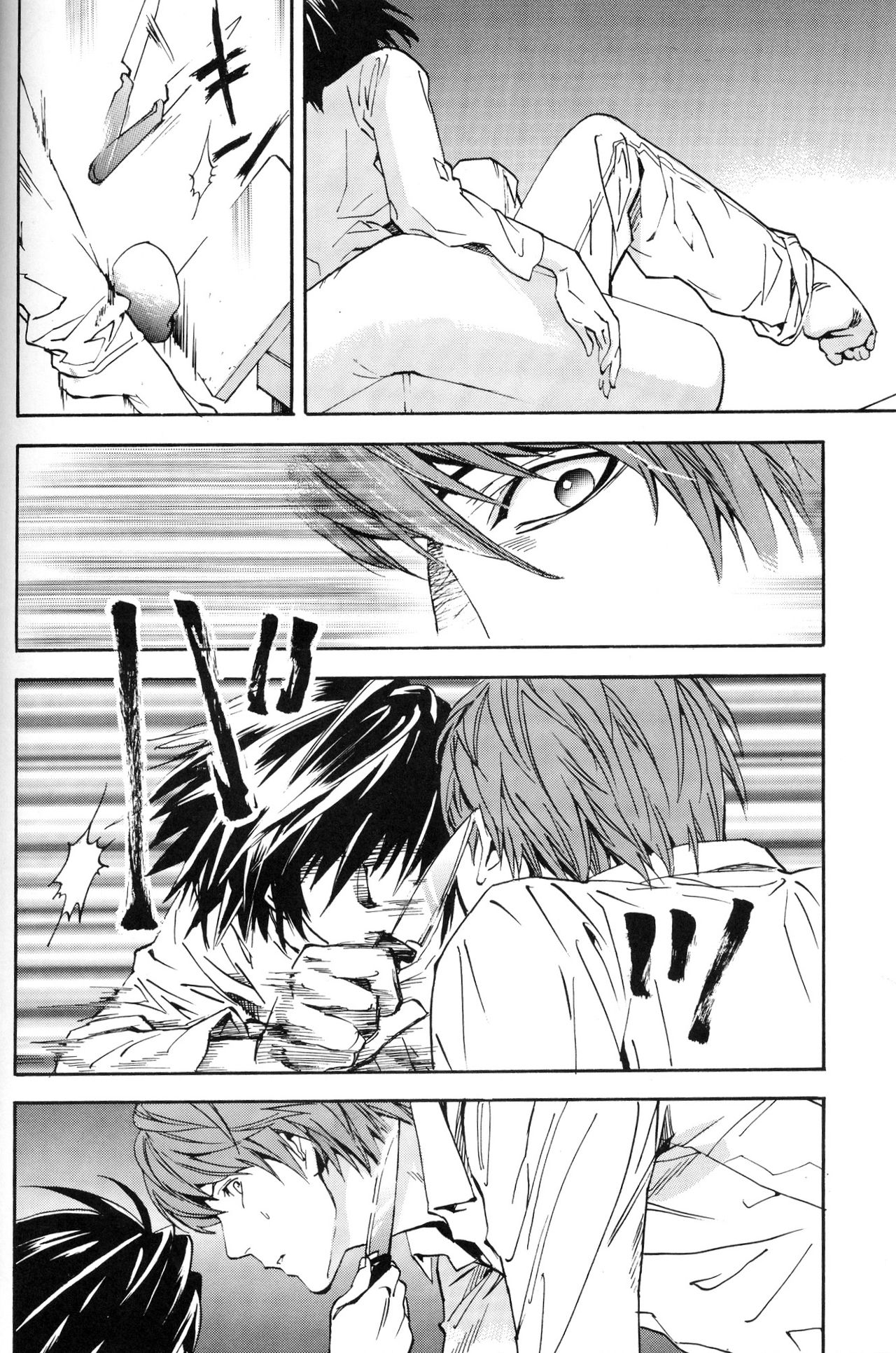 (DEATH NOTE L×Light) [BarukasuREC] Dead Stock [chinese] image number 18