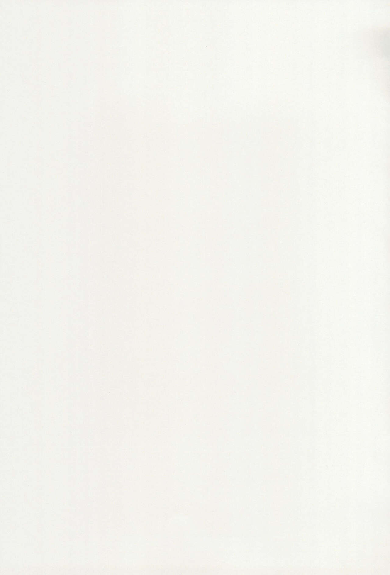 (C102) [Toyasu Aina (Toyasu Aina)] Anata no Risou no Ochinpo Heroine (Love Live! Nijigasaki High School Idol Club) imagen número 3