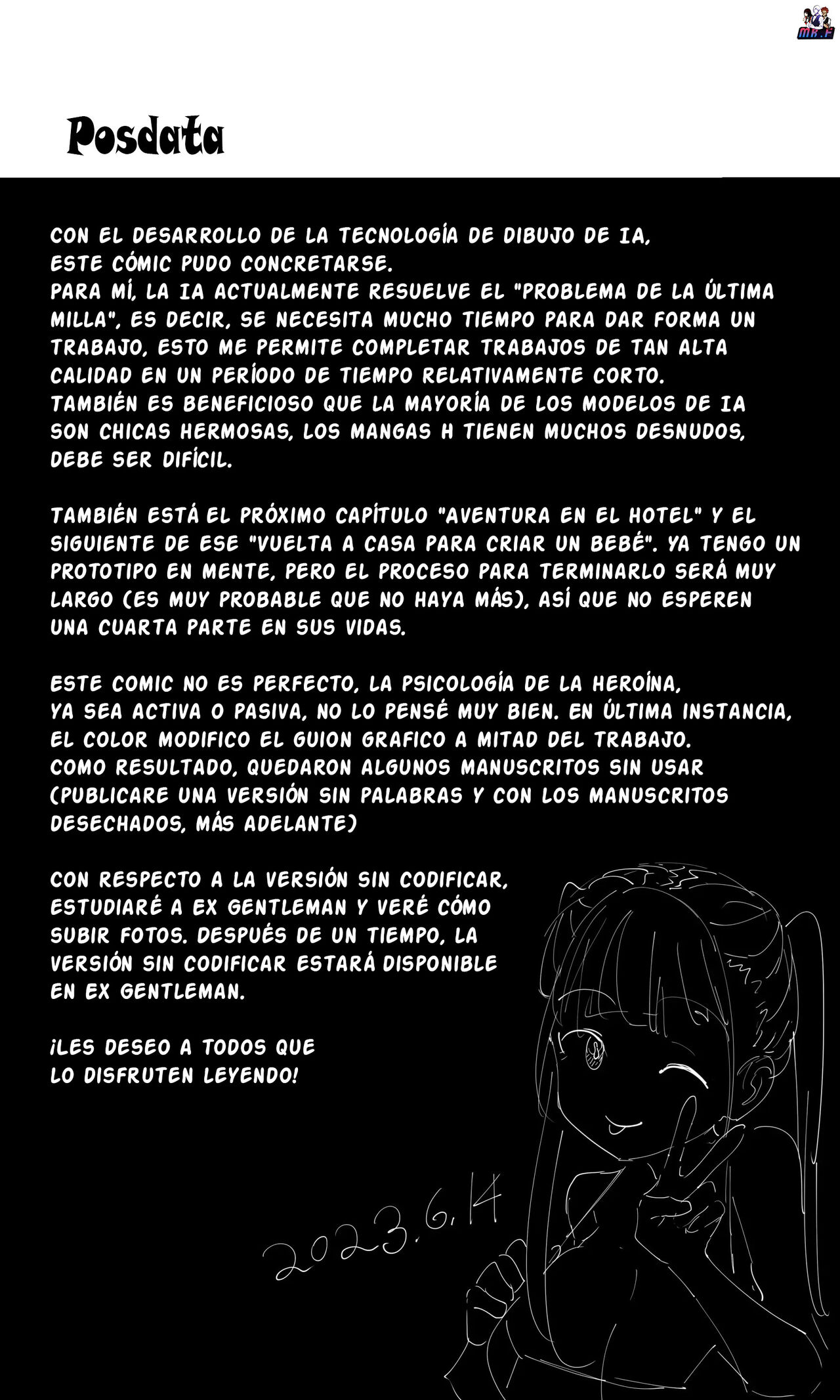 Long Distance Train изображение № 32