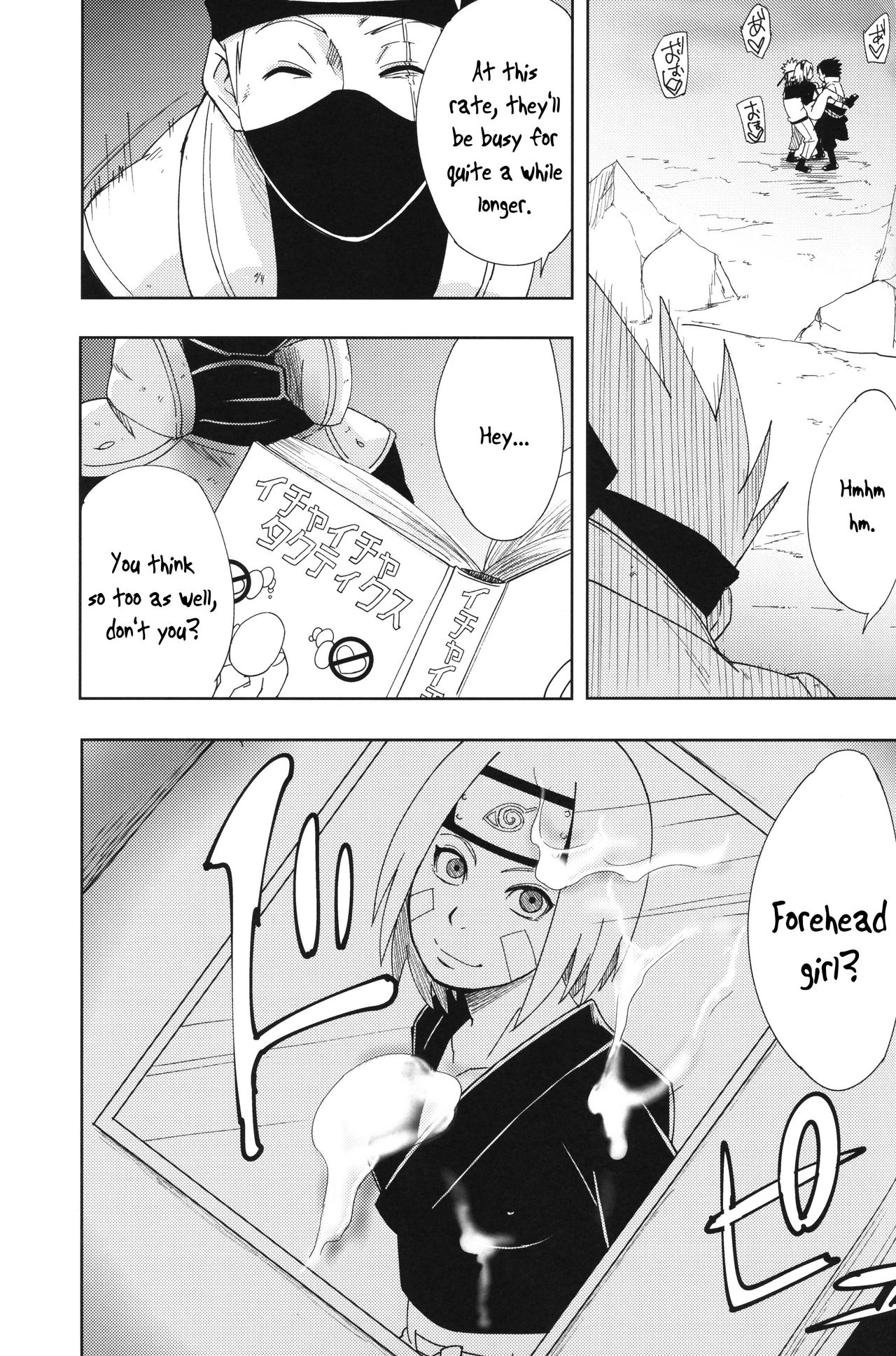 (C96) [Karakishi Youhei-dan Shinga (Sahara Wataru)] Nanahan no Himatsubushi (Naruto) [English] [PerceptivePercival] 图片编号 38