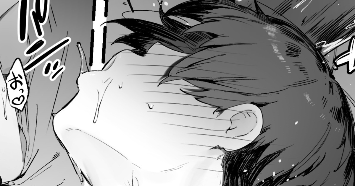 [にぎりうさぎ] うるさい後輩を押し倒したらおとなしくなった話 画像番号 1