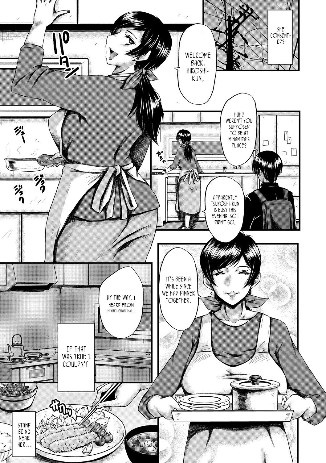 [SINK] Tomodachi, Osananajimi mo Kaa-san mo Netorareru Sono 6 | My friend stole away both my childhood friend and my mother, Part 6 [English] [joobuspaidatr] 画像番号 5