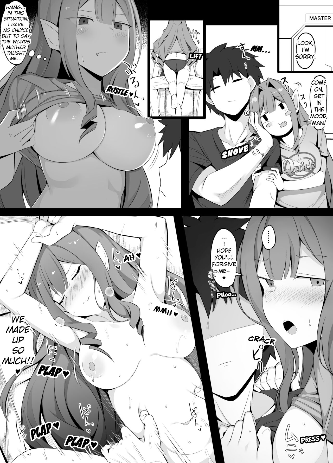 I'm Was Seen By Others Being Lovey-Dovey with Baobhan Sith-san (Fate/Grand Order) [English] [Bingus Blongus] image number 2