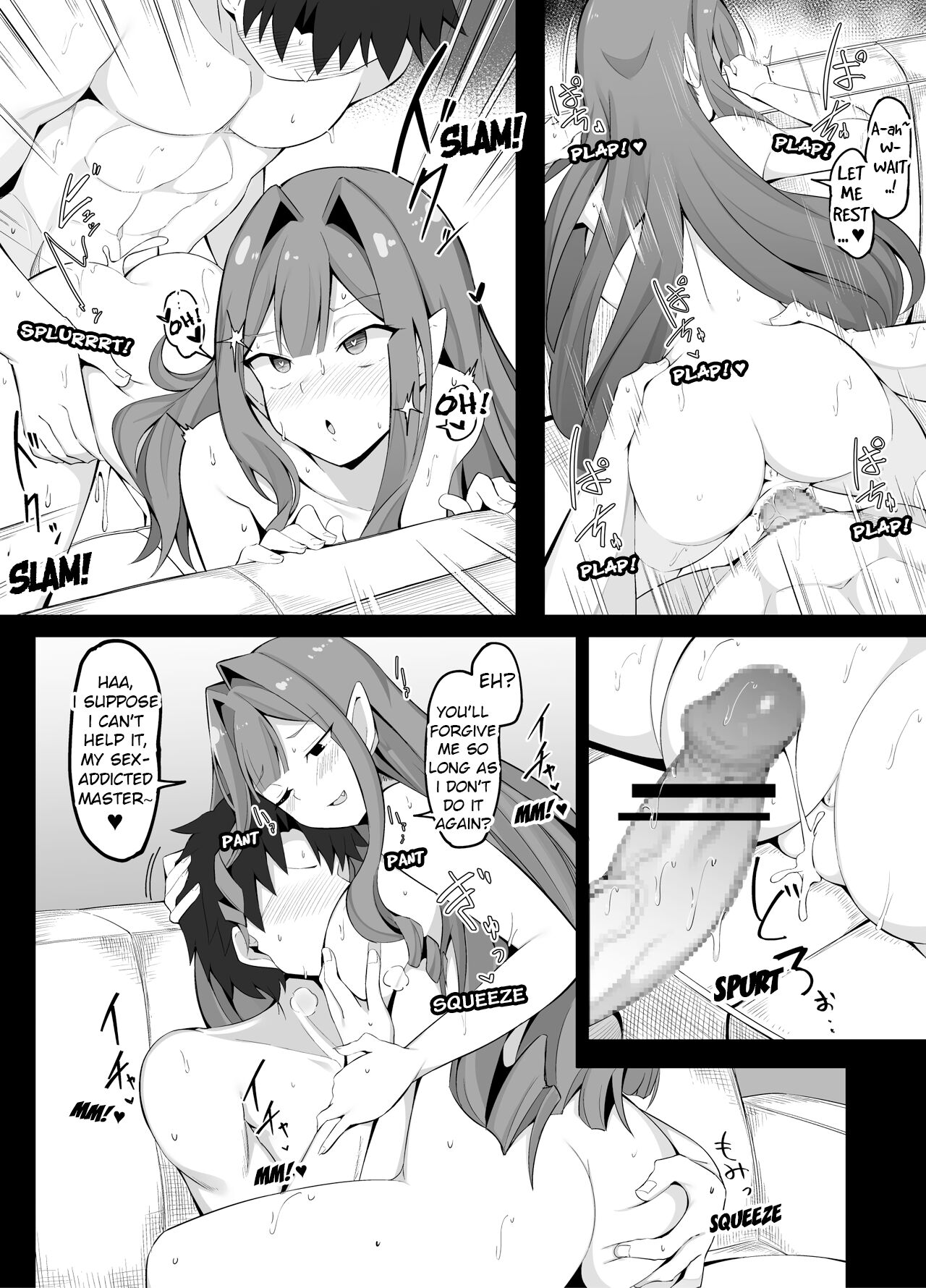I'm Was Seen By Others Being Lovey-Dovey with Baobhan Sith-san (Fate/Grand Order) [English] [Bingus Blongus] image number 4